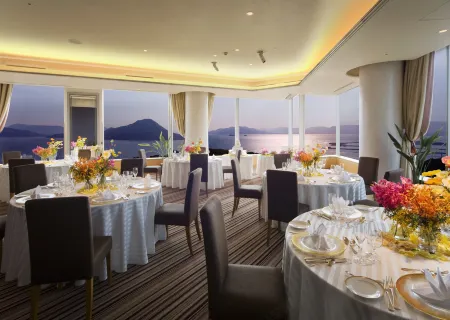 Grand Prince Hotel Hiroshima