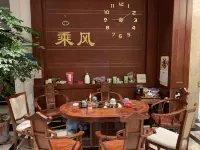 Dongxing Chengfeng Hotel