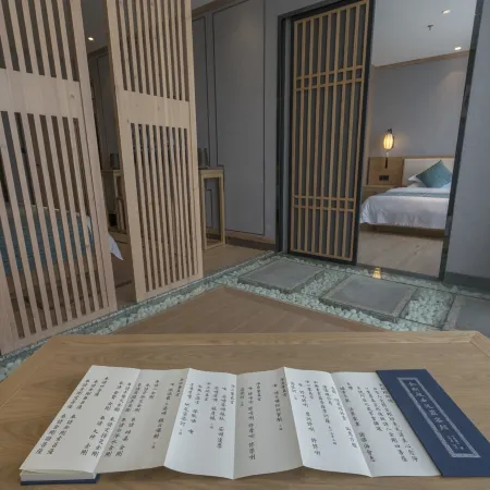 Hexi Corridor Grand Hotel