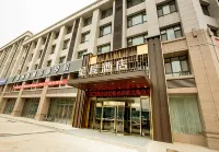Starway Hotel (Zhengzhou High-tech Zone Zhengzhou University) Các khách sạn ở Trịnh Châu