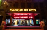 Nuanshan Art Hotel