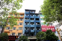 TOWO Superior Hotel (Pingtang Yushui Wetland Park Store)