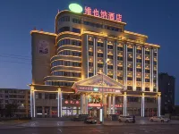 Vienna Hotel (Huichun ) Hotels in Hunchun