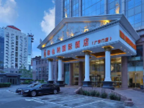Vienna International Hotel (Beijing Niujie Guang'anmennei Subway Station Branch) Hotels in Beijing