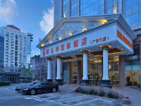 Vienna International Hotel (Beijing Niujie Guang'anmennei Subway Station Branch) Hotel in zona Beijing Xuanwu Stadium