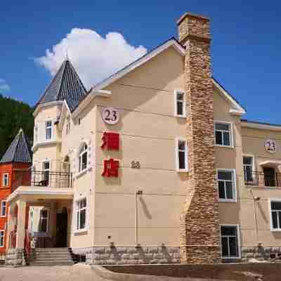 阿爾山麗澤氧吧度假村23棟 Hotel Exterior