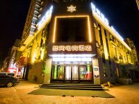 哈尔滨菲梵电竞酒店 - 酒店外部