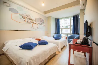 Guangyuan Mingren Hotel Hotels in Dongba