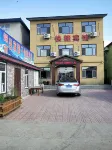 Shangzhi Lujia Weizi Express Hotel Hotel in zona Northeast Forestry University Mao'ershan Teaching Area