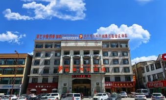 Yuanfeng Hebei Hotel