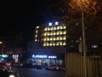 如家酒店(青岛四方长途站宣化路店)