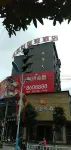 Junyi Chain Hotel (Xiapu) Các khách sạn ở Hà Phố