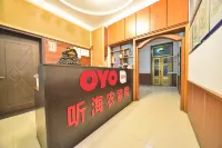 Changli listen to the sea rural courtyard