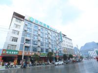 城市便捷酒店(东兰店) - 酒店景观