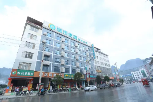 City Comfort Inn Hotel (Hechi Donglan Bus Terminal)