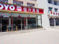 沽源佳兴商务宾馆 - 酒店外部