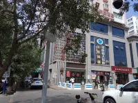 Junbang Express Hotel Hotels in BeiTun