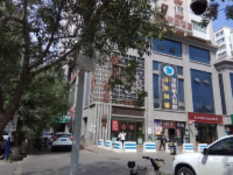 Junbang Express Hotel