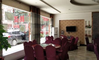 Batang Shengyuan Business Hotel