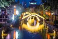 Pearl Inn (Chuxiong Yiren Ancient Town)