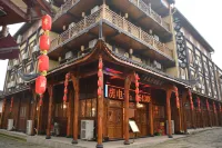 重慶豐盛供銷客棧 Hotels near Zhou Huang’s Tomb