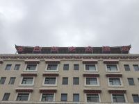 共和香巴拉央庆酒店
