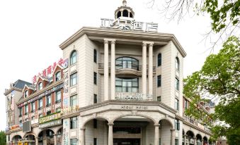 Atour Hotel (Shanghai Xinzhuang)