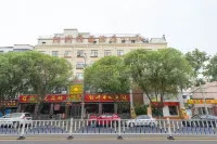 Moyuan Boutique Hotel