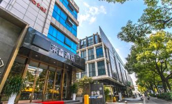 Rongsen Business Hotel (Suzhou Shiquan Street South Gate Subway Station)