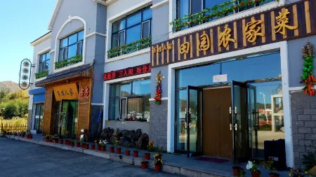 Zhalantun Chaihe Moon Town Baixing Renjia Leisure Inn