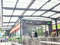 深圳鼎尚公寓酒店 - 酒店附近