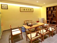 净隅酒店(郑州CBD会展中心未来北路店) - 会议室