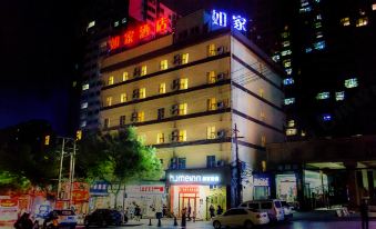 Homeinn · neo (Taiyuan Railway Station Wulongkou East Passenger Station)