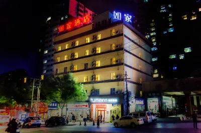 Homeinn · neo (Taiyuan Railway Station Wulongkou East Passenger Station) Hotels in Taiyuan