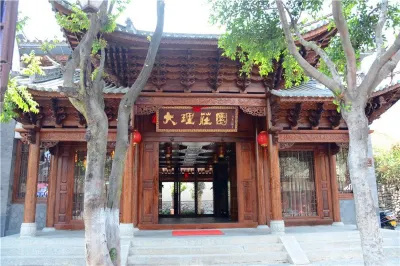 Dali Zhuangyuan Hotel Hotels near The Chongsheng Temple And The Three-Pagoda Culture Tourist Area