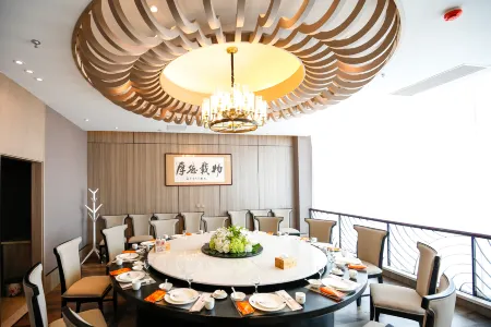 Golden Island Business Hotel