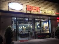 嘉适乐酒店公寓(佛山奥园广场店) - 其他