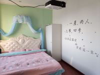 聊城水城日租公寓 - 浪漫一室大床房