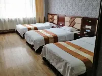 Manzhouli Shenghao Business Hotel (Zhongsu Pedestrian Street) Hotels in Manzhouli