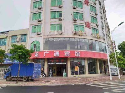 Guangtong Hotel Hotel dekat Haiqi Ding＇an Company Huangzhu Station