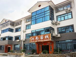 Jinggangshan Jiangnan Inn