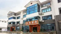 Jinggangshan Jiangnan Inn