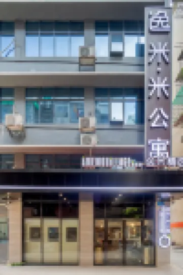 Yimi Apartment (Guangzhou Railway Station Xicun Subway Station) Hoteles cerca de Guangzhou Labour Stadium