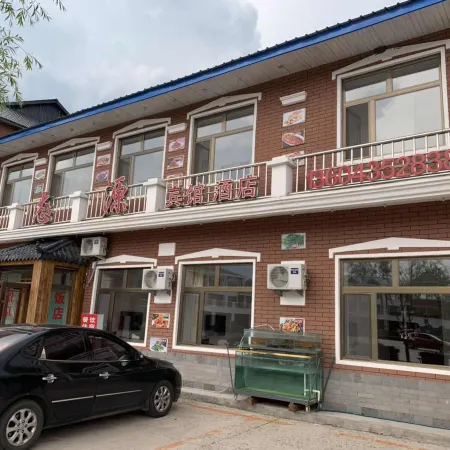 huinan hotel