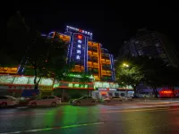 Borrman Hotel (Zhaoqing Sihui Tianguangxu Jade City) Hotels in Sihui