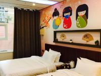 重庆花之宿日式主题酒店 - 爱满满屋日式双床间