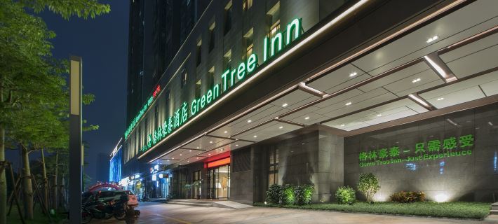 GreenTree Inn (Fuzhou South Railway Station Lulei Metro Station) Hotels in Fuzhou