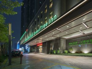 GreenTree Inn (Fuzhou South Railway Station Lulei Metro Station)