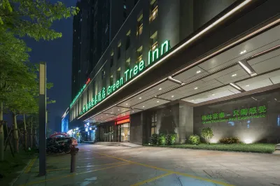 GreenTree Inn (Fuzhou South Railway Station Lulei Metro Station) Các khách sạn gần Fuzhou Technical School