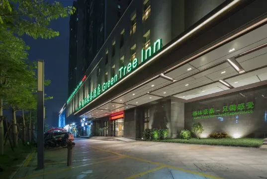 GreenTree Inn (Fuzhou South Railway Station Lulei Metro Station)
